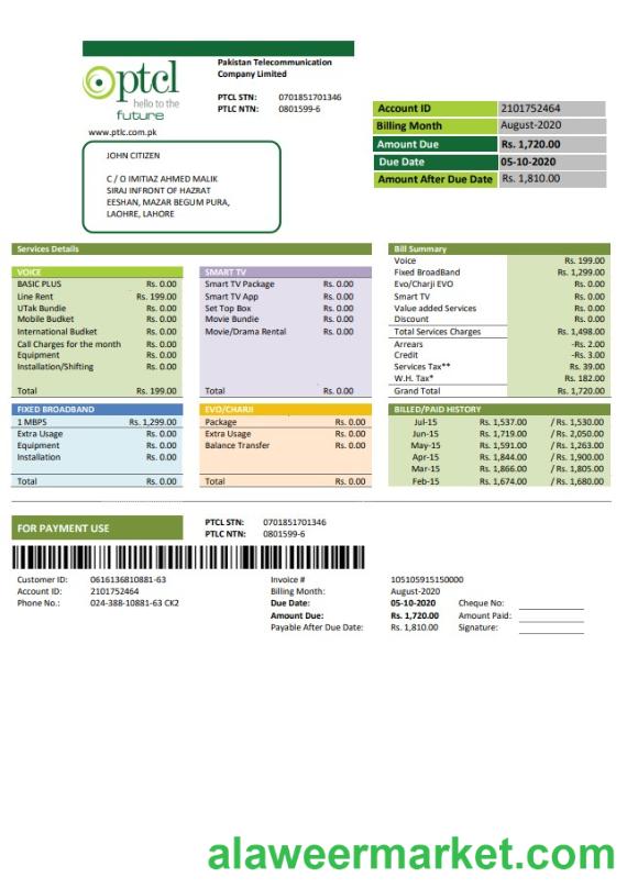 Pakistan PTCL utility bill template in Word and PDF format
